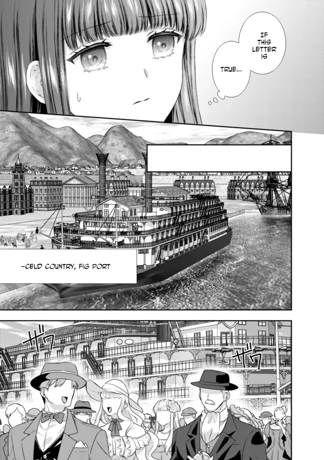 I’m Supposed to Become a Neglected Consort in the Future, but Something Feels Strange… Chapter 11 Page 23